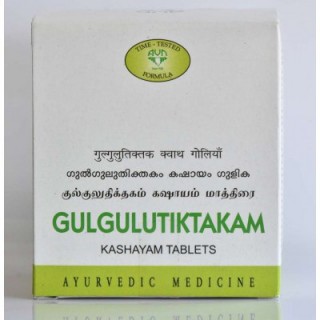 AVN Ayurveda, Gulgulutiktakam Kashayam 100 Tablets